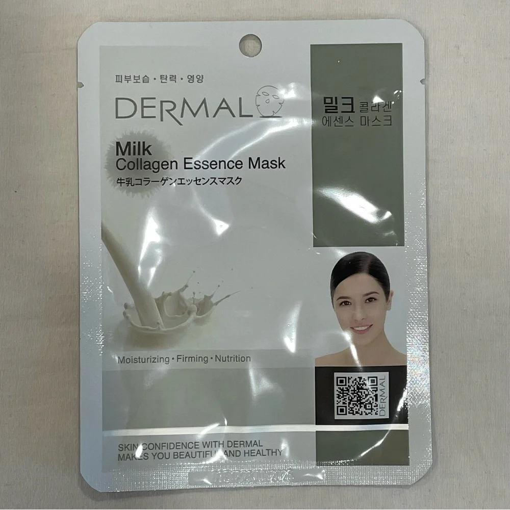 Korean Face Sheet Masks 7 Piece Bundle - Picture 6 of 10